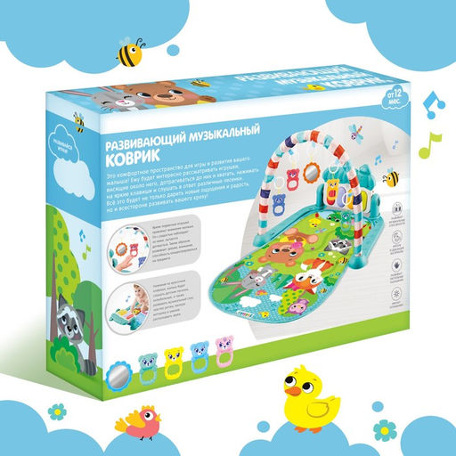 Музыкальный развивающий коврик «Милые зверята», русское озвучивание, голубой