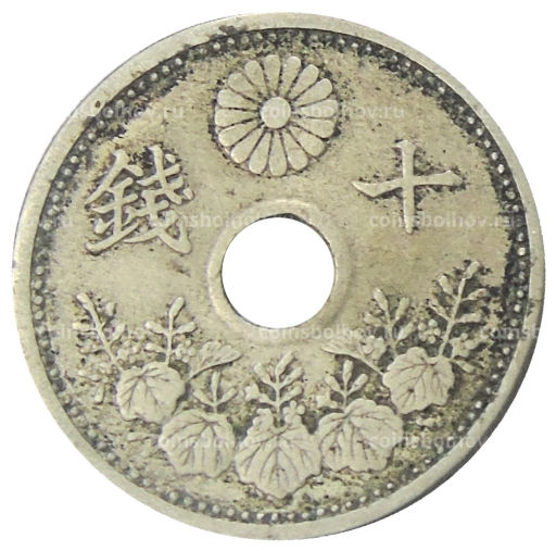 10 сен 1922 года Япония