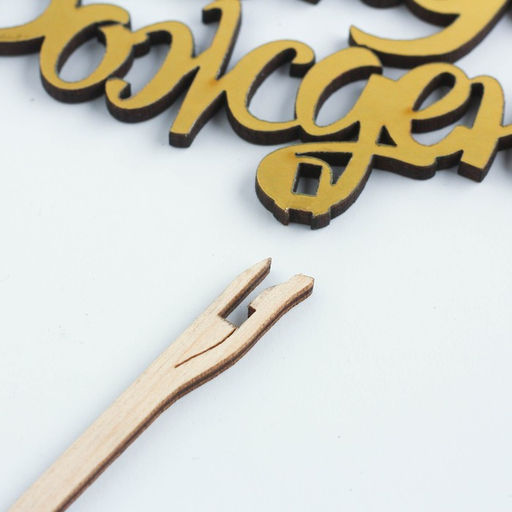 Цена за 3 шт. Топпер для торта деревянный «С Днём Рождения», 14.3×8.8 см