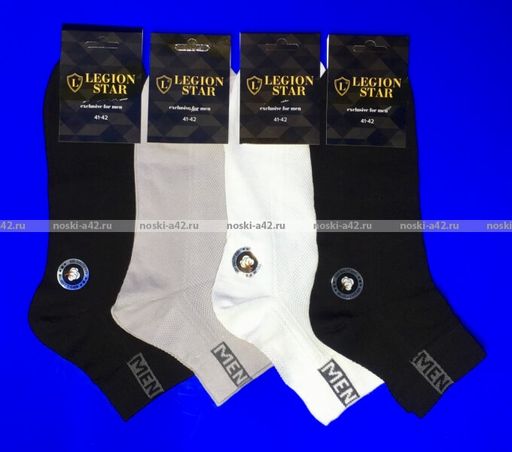 Цена за 5 пар. 5 ПАР - Легион носки мужские синие - 5 ПАР 25  фото 7