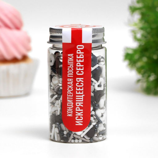 Кондитерская посыпка Искрящееся серебро, 50 г - Simaland фото 2