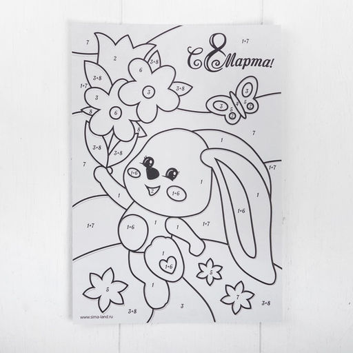 Фреска песком Зайка + блёстки и фольга - Школа талантов фото 5