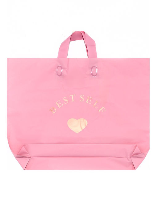 Цена за 50 шт. Пакет с петлевой ручкой розовый 44?35?8 см 80 мкм - UPAK LAND фото 2