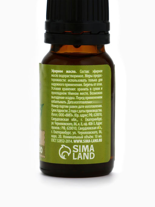 Эфирное масло, набор 8 шт. × 10 мл, Банный Дух