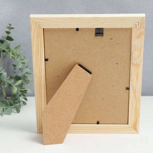 Фоторамка для фото 15×20 см Linda, дерево, неокрашенная