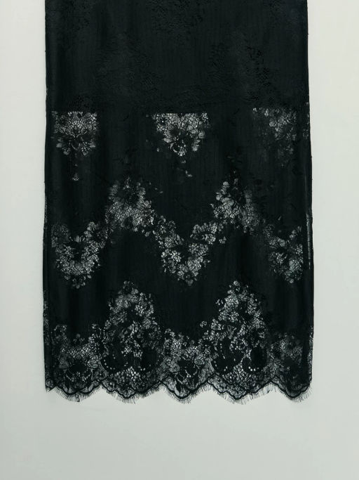 Кружевная юбка миди / Zarina