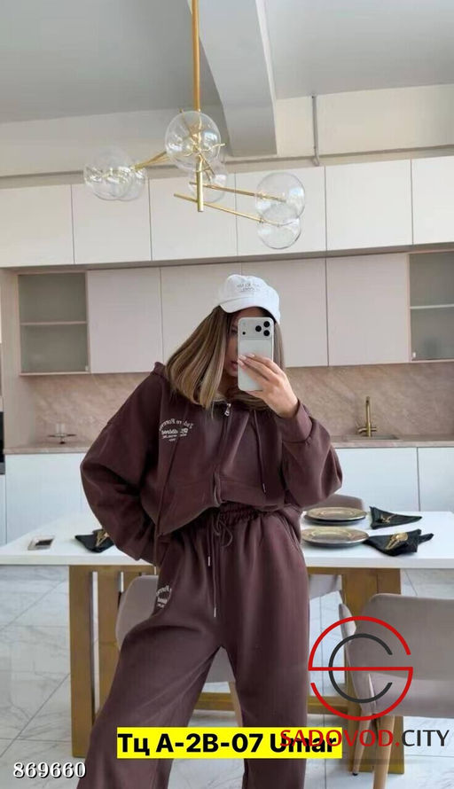 Костюм женский спортивный