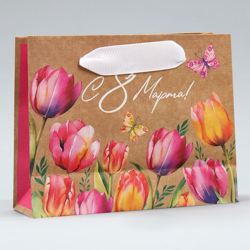 Цена за 3 шт. Пакет подарочный крафтовый, упаковка, 8 марта, S 12?15?5.5 см