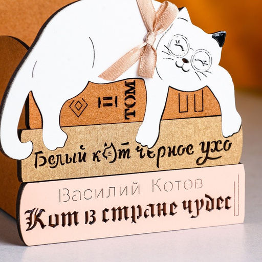 Кашпо деревянное Учёный котик, 12х10х11 см, дуб, бежевый - Simaland фото 4