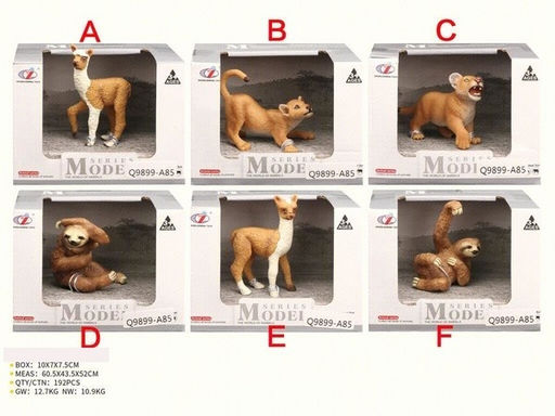 Игрушка "Животное" 6 видов в ассорт. в кор. 10*7,5*7 см арт.Y11695996