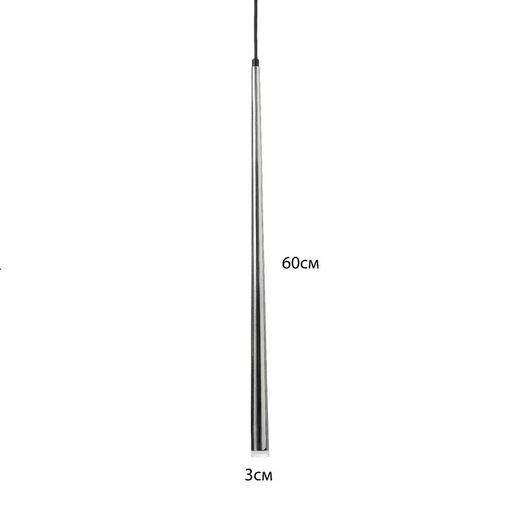 Светильник подвесной «Титан» LED 5 Вт 4000К хром 2.8×2.8×60-160 см