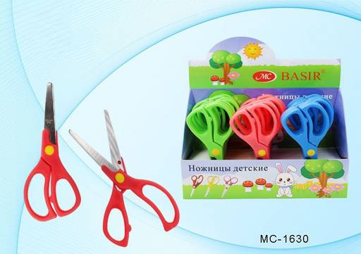 Цена за 2 шт. Ножницы Basir школьные 130мм (MC-1630) в дисплее