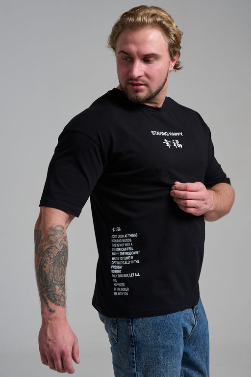 8570 футболка оверсайз мужская