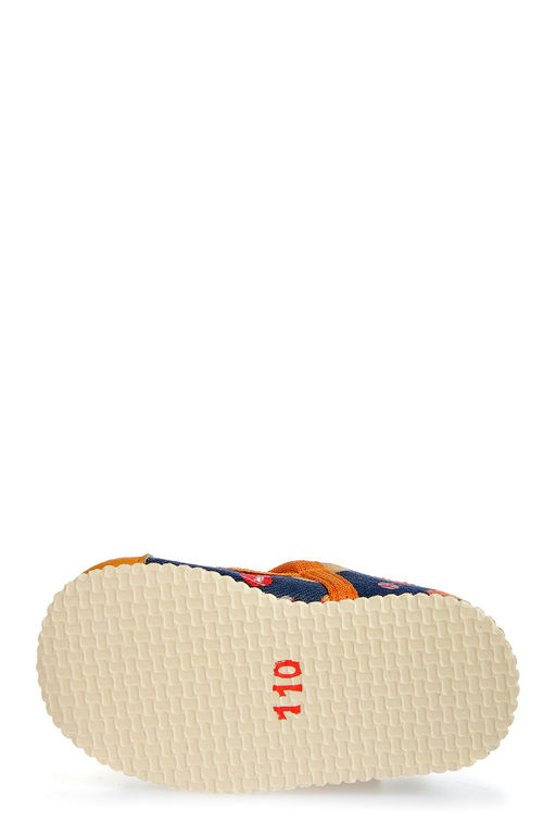 Туфли детские домашние Берегиня