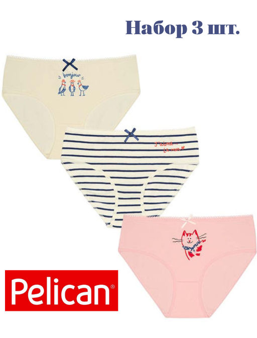 PELICAN, трусы для девочек, Бледно-розовый/молочный/молочный  фото 2