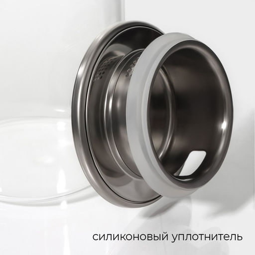 Кувшин для воды Magistro «Богема», 1.7 л, 10×27.5 см, с металлической крышкой, стекло, прозрачный, серебристая крышка