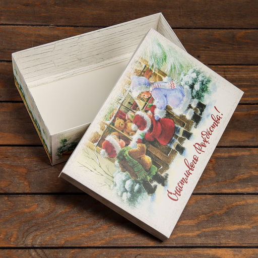 Цена за 5 шт. Коробка складная, крышка-дно,Счастливого Рождества 30 х 20 х 9 см - UPAK LAND фото 4