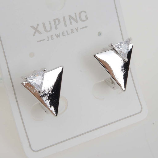 XUPING Серьги с замком кольцо арт. 18 1168 (id 280074)