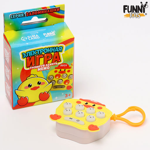 Мемори игра «Утята»