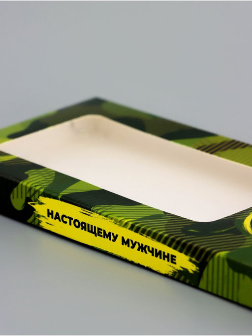 Цена за 5 шт. Подарочная коробка под плитку шоколада, с окном, «23 февраля», 17.1×8×1.4 см