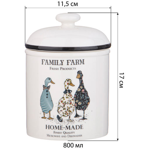 БАНКА LEFARD FAMILY FARM 850 МЛ 17 СМ  фото 4