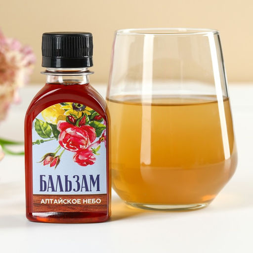 Подарочный набор С 8 Марта: чай травяной 20 г, бальзам травяной 100 мл.