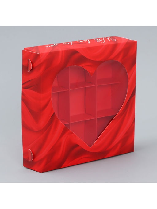 Цена за 5 шт. Коробка для конфет, кондитерская упаковка, 9 ячеек, «Любовь», 14.7×14.7×3.5 см