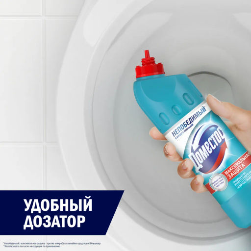 DOMESTOS Средство дезинфицирующее моющее 0,5л - Perfect House фото 3