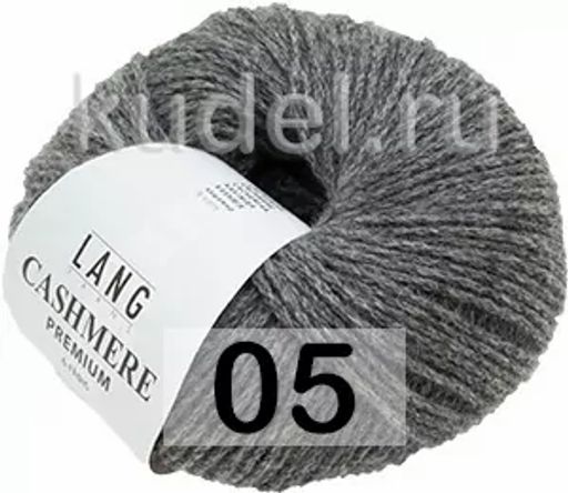 Пряжа CASHMERE PREMIUM - Lang фото 5