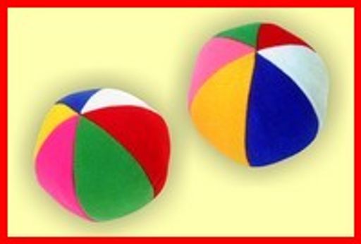 Мякиши "Мяч с погремушкой "Радуга" арт.006 /100