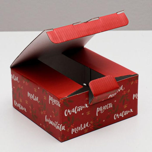 Цена за 2 шт. Коробка подарочная новогодняя складная Волшебство, 15 х 15 х 7 см, Новый год - Дарите счастье фото 3