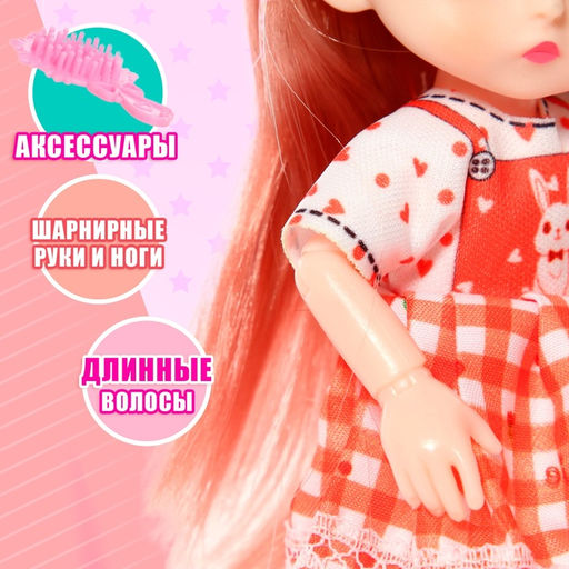 Кукла модная шарнирная Мика в платье, МИКС - Simaland фото 16