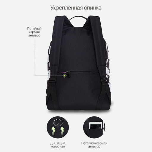 RXL-322-1 Рюкзак - Grizzly фото 22