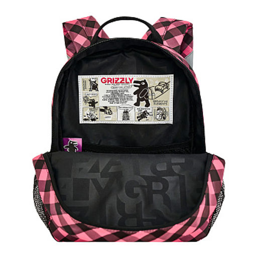 RK-676-3 рюкзак детский - Grizzly фото 4