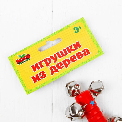 Погремушка с бубенцами Весёлое настроение, цвета МИКС - Simaland фото 6