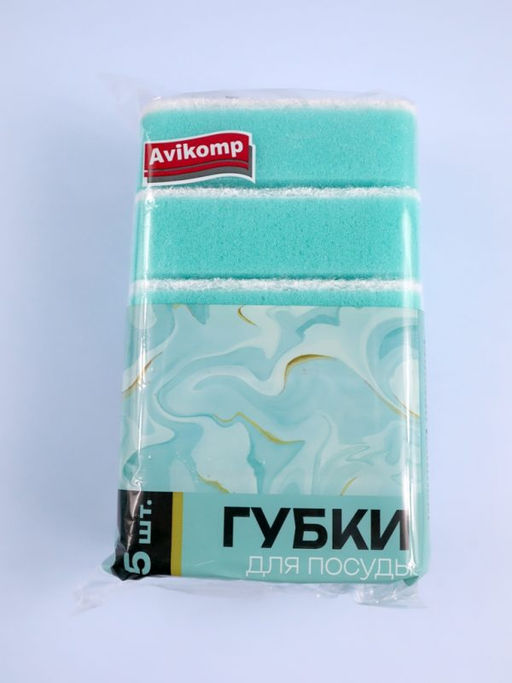 Avikomp губки д/посуды "Завтрак у Тиффани" 7х10х3см (5шт) бирюзовые