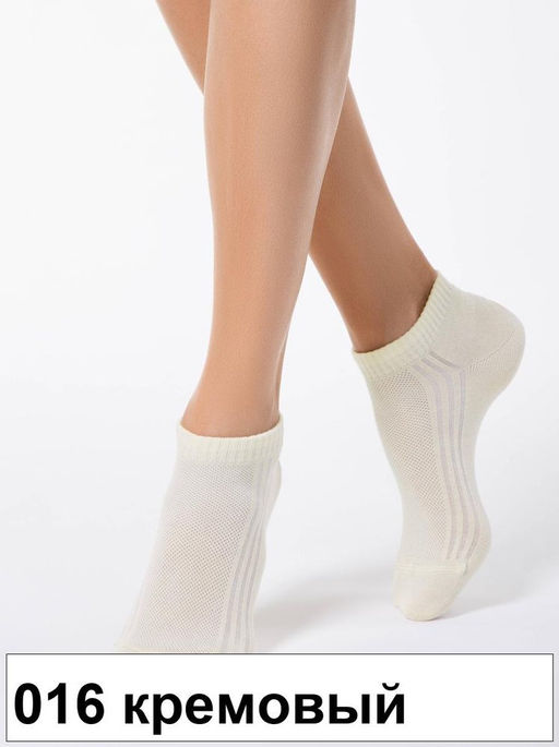 Носки жен. CLASSIC 7С-34СП (короткие)(72/6) КСЗ - 016 чёрный