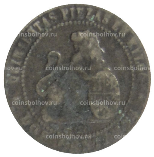 2 сентимо 1870 года Испания