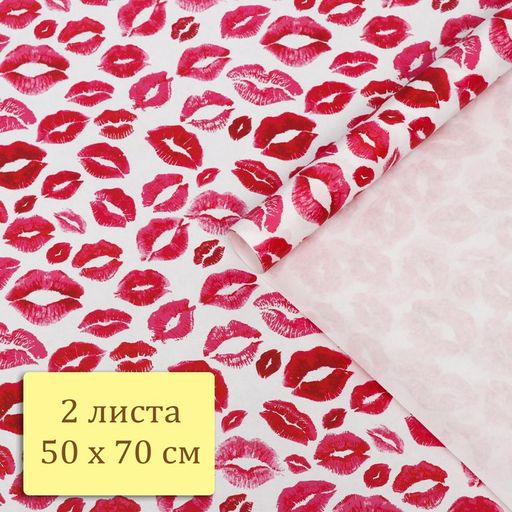 Набор бумаги упаковочной крафт Поцелуи, 2 листа 50 70 см - UPAK LAND фото 7