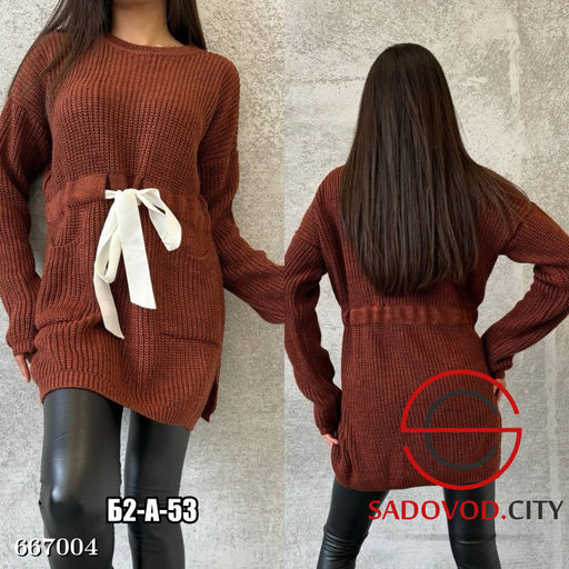 Женская вязаная туника с поясом - Bruno фото 8