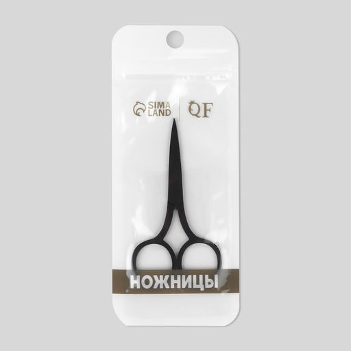 Ножницы маникюрные, прямые, узкие, 9 см, чёрные