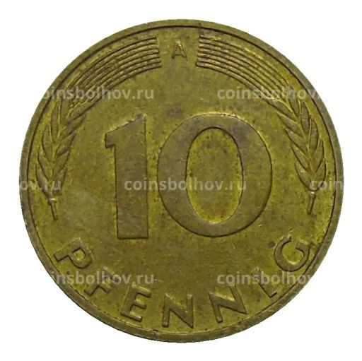 10 пфеннигов 1992 года A Германия