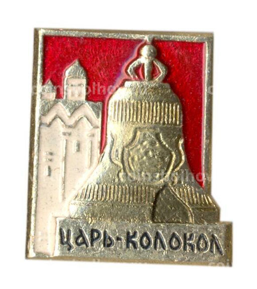 Значок Царь колокол
