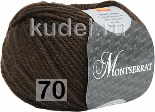 MONTSERRAT - Seam фото 2