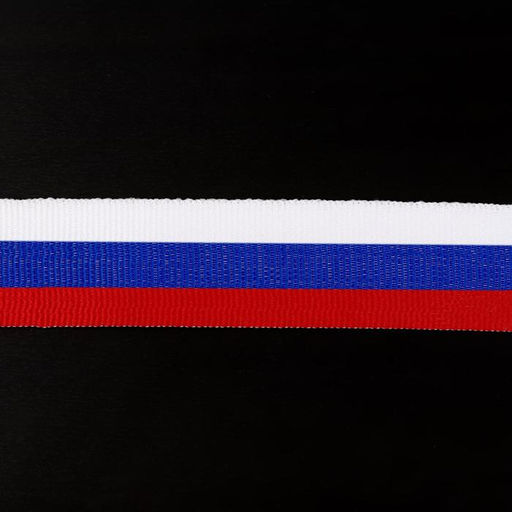 Цена за 50 шт. Лента репсовая «Триколор», 24 мм, 30±1 см