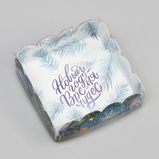 Цена за 5 шт. Коробка для печенья, кондитерская упаковка «Новый год», 9×9×3 см