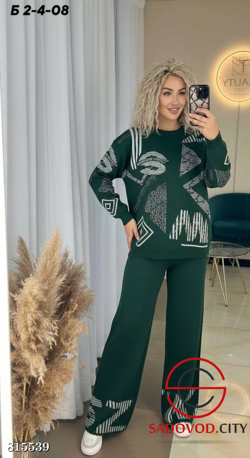 Женский вязаный костюм - Bruno фото 5