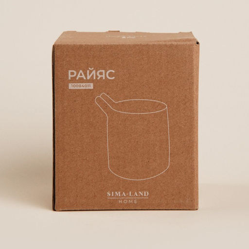 Молочник SL Home «Райяс», 450 мл, керамика, бежевый