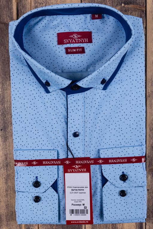 сорочка 
 2.21-3537 - Svyatnyh фото 4
