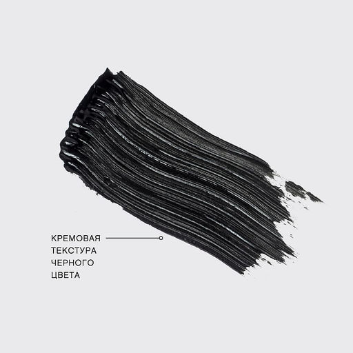 Vivienne Sabo Тушь для ресниц c эффектом разделения и удлинения TOUTOU Lashes тон 01